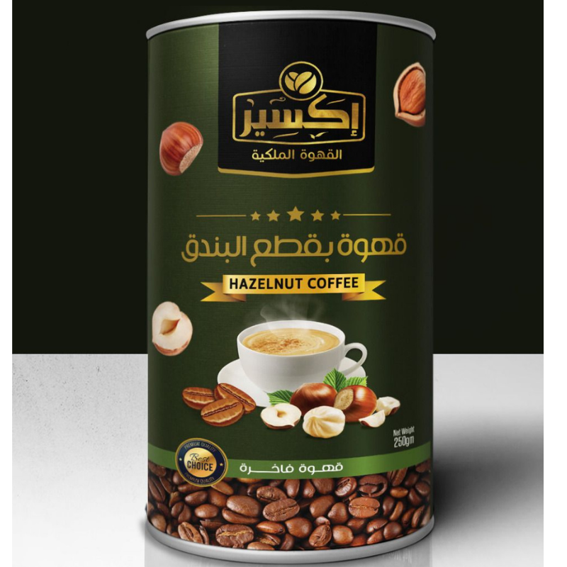 قهوة بندق قطع 250جم