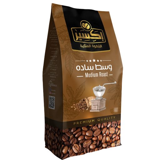 [PLMC200] بن وسط سادة 200جم