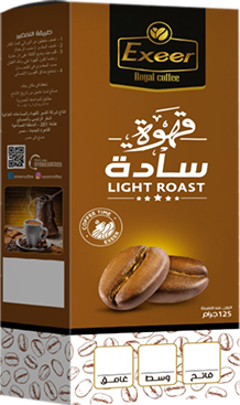 [PLBC250] بن غامق سادة 250جم