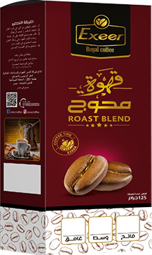 [MMC250] بن وسط محوج 250جم