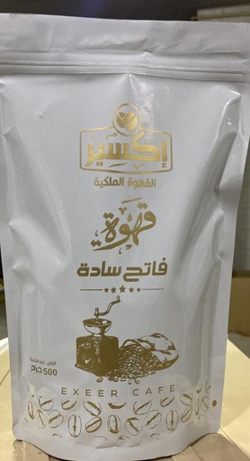 [PLWC5] بن فاتح سادة 5 كجم