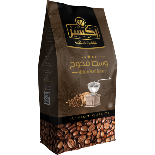 [MMC5] بن وسط محوج 5 كجم