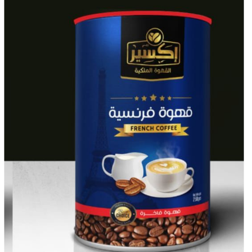 [FERC250] قهوة فرنساوي 250جم