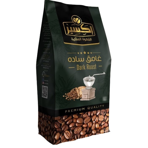 [PLBC100] بن غامق سادة 100جم